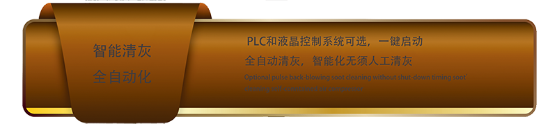 山东东升国际防爆环？？？？萍加邢薰