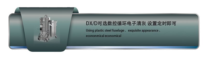 山东东升国际防爆环保？萍加邢薰