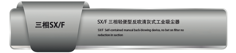 山东东升国际防爆环保？？？萍加邢薰