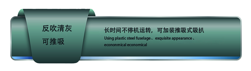 山东东升国际防爆环保？？？萍加邢薰