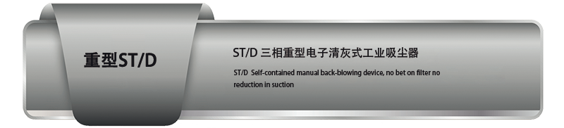 山东东升国际防爆环保？？？？萍加邢薰