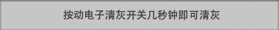 山东东升国际防爆环保？？？？萍加邢薰