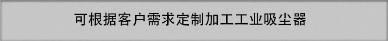 山东东升国际防爆环？？？？？萍加邢薰