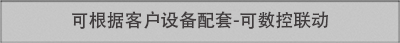 山东东升国际防爆环？？？？？萍加邢薰
