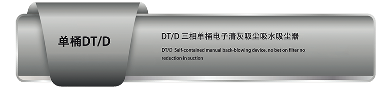 山东东升国际防爆环保？？？？萍加邢薰