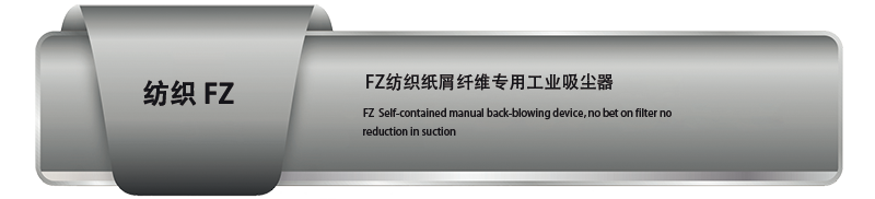 山东东升国际防爆环？？？？萍加邢薰
