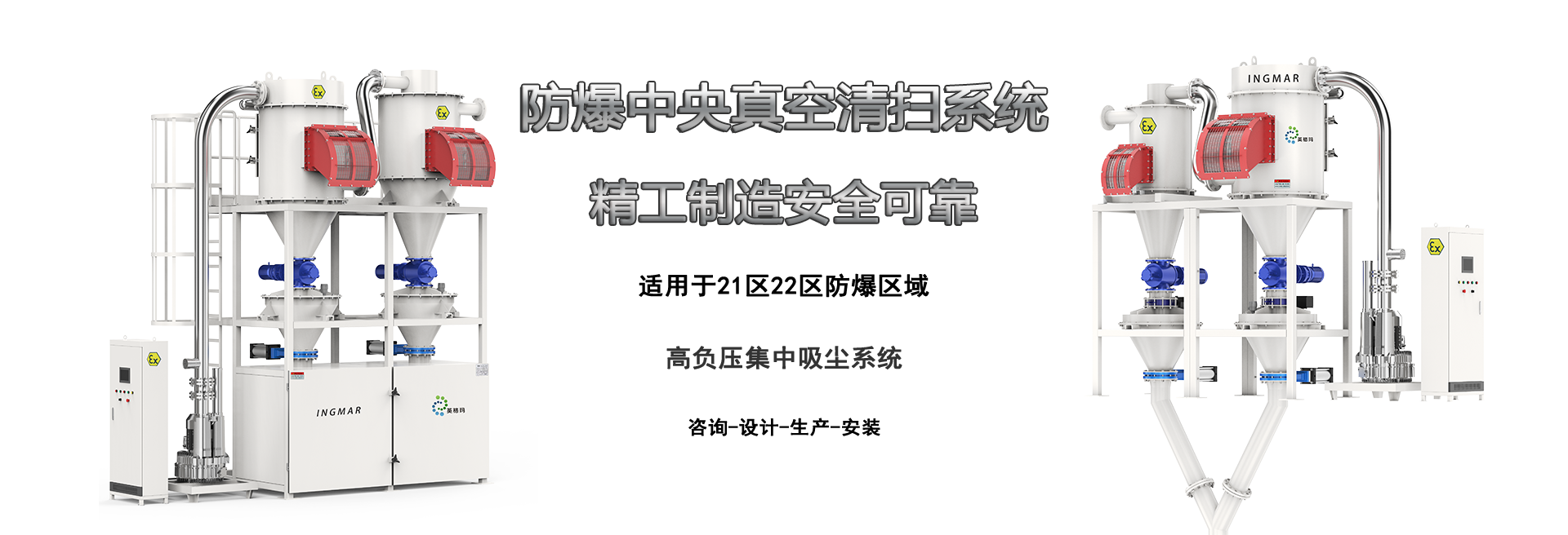 东升国际官网-追求康健,你我一起生长